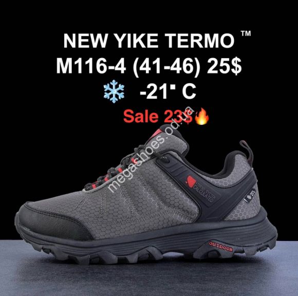 Мужская обувь - Мужские кроссовки NEW YIKE TERMO™ -21° M116-4 KL - купить оптом в Одессе