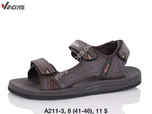 Мужская обувь - Мужские сандалии Vegas A211-3 SU - купить оптом в Одессе Мужская обувь - Мужские сандалии Vegas A211-3 SU - купить оптом в Одессе