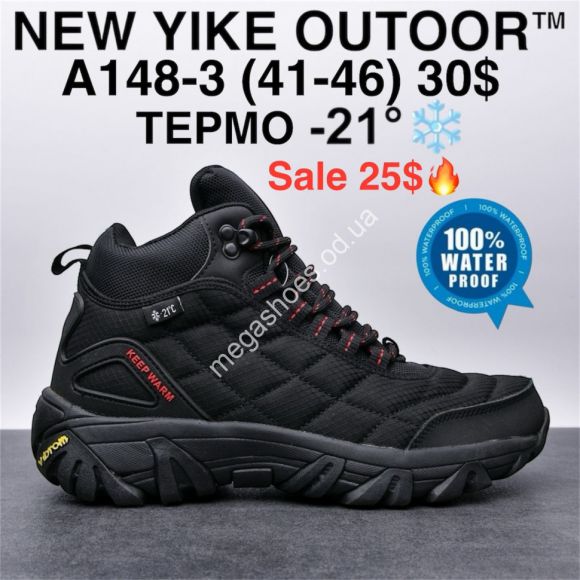 Мужская обувь - Мужские кроссовки New Yike Outoor™ термо -21° M148-3 KL - купить оптом в Одессе