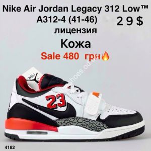 Мужские кроссовки Nike Air Jordan Legacy 312 Low™ лицензия, кожа A312-4 ER
