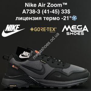 Мужские кроссовки Nike Air Zoom™ лицензия, термо -21° A738-3 NA