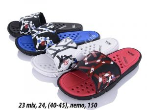 Мужские шлепанцы Bull лето 23 mix FL