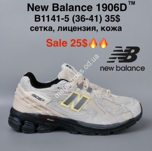 Кроссовки New Balance 1906D™ сетка, лицензия, кожа B1141-5 MG