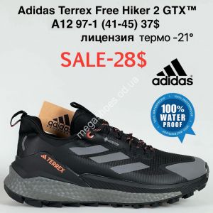 Мужские кроссовки Adidas Terrex Free Hiker 2 GTX™ лицензия, термо -21° A1297-1 FL