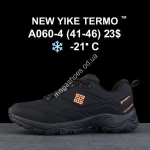 Мужские кроссовки NEW YIKE TERMO™ -21° A060-4 KL