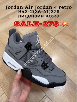 Кроссовки Nike Air Jordan Retro 4 лицензия, кожа B43-2 FL Кроссовки Nike Air Jordan Retro 4 лицензия, кожа B43-2 FL