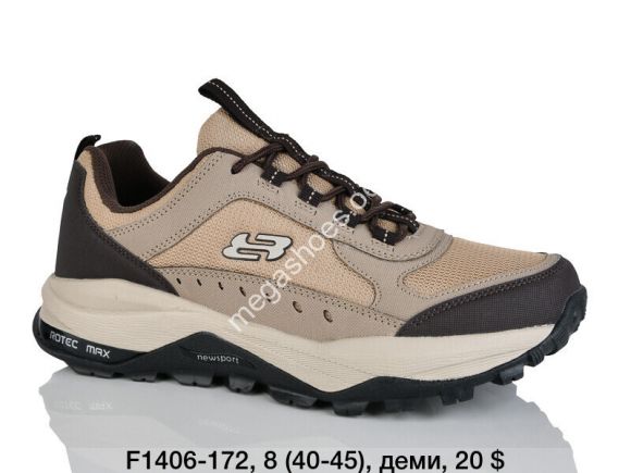 Мужская обувь - Мужские кроссовки Difeno деми F1406-172 LU - купить оптом в Одессе