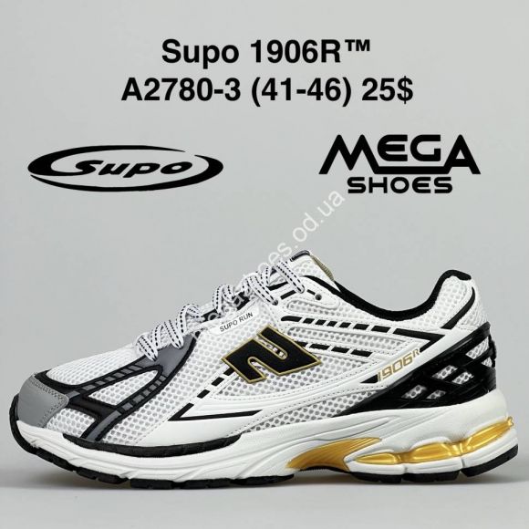 Мужская обувь - Мужские кроссовки Supo 1906R A2780-3 SU - купить оптом в Одессе