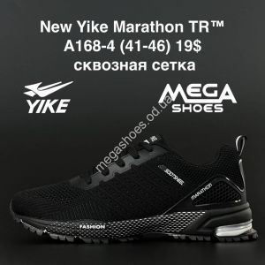 Мужские кроссовки New Yike Marathon TR A168-4 AN Мужские кроссовки New Yike Marathon TR A168-4 AN
