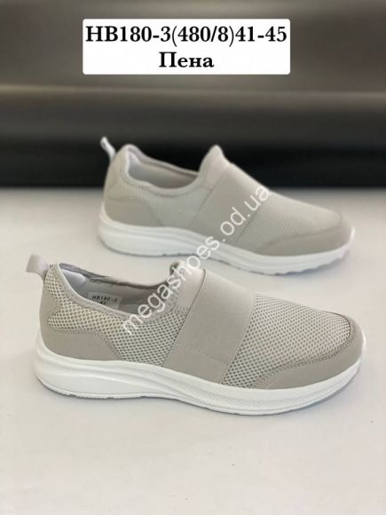 Мужская обувь - Мужские кроссовки Stilli HB180-3 WB - купить оптом в Одессе