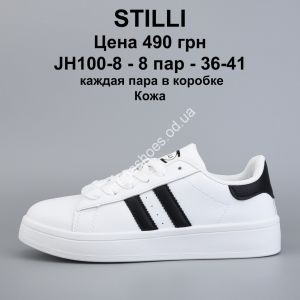 Кроссовки Stilli кожа JH100-8 WB