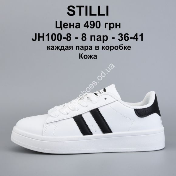 Женская обувь - Кроссовки Stilli кожа JH100-8 WB - купить оптом в Одессе