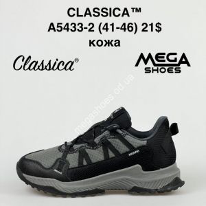 Мужские кроссовки CLASSICA A5433-2 FT