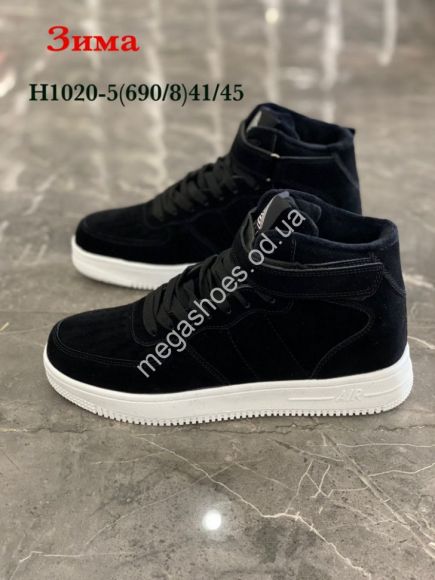 Мужская обувь - Мужские кроссовки Stilli зима H1020-5 WB - купить оптом в Одессе