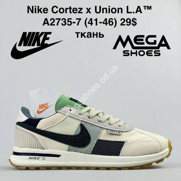 Мужская обувь - Мужские кроссовки Nike Cortez x Union L.A A2735-7 BH - купить оптом в Одессе