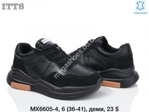 Кроссовки ITTS деми MX6605-4 TS