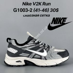 Мужские кроссовки Nike V2K Run сквозная сетка G1003-2 KL