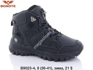 Кроссовки Bonote зима B9023-4 BN Кроссовки Bonote зима B9023-4 BN