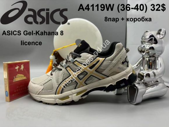 Женская обувь - Кроссовки Asics Gel-Kahana 8 лицензия A4119W VX - купить оптом в Одессе