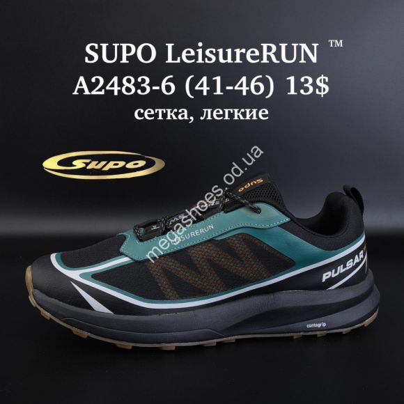 Мужская обувь - Мужские кроссовки SUPO LeisureRUN™ сетка, лёгкие A2483-6 SU - купить оптом в Одессе