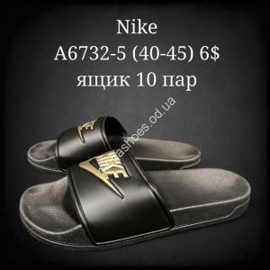 Мужские шлепанцы Nike A6732-5 FT Мужские шлепанцы Nike A6732-5 FT