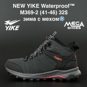 Мужские ботинки New Yike Waterpoof зима M369-2 AN