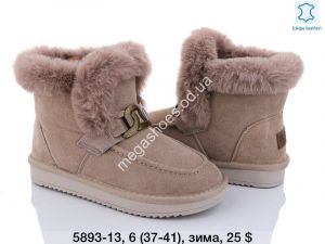 Угги зима ITTS 5893-13 TS