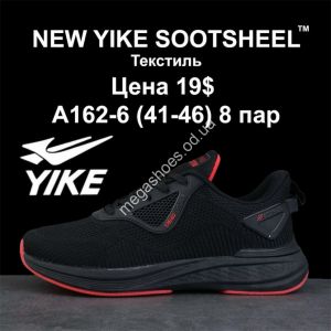 Мужские кроссовки NEW YIKE SOOTSHEEL™ текстиль A162-6 KL