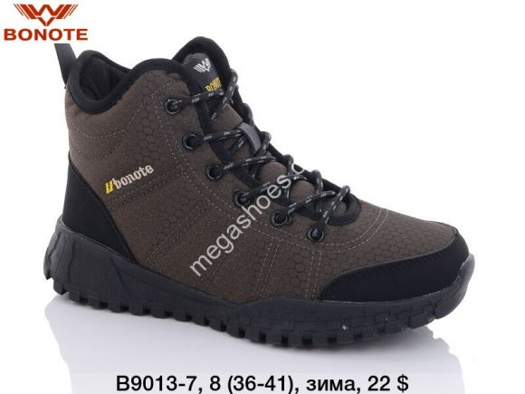 Женская обувь - Кроссовки Bonote зима B9013-7 BN - купить оптом в Одессе