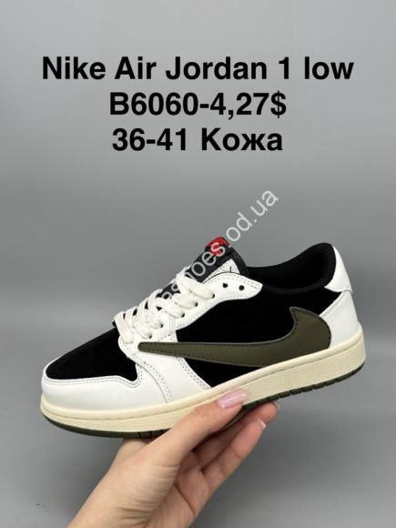 Женская обувь - Кроссовки Nike Air Jordan 1 Low кожа B6060-4 SP - купить оптом в Одессе