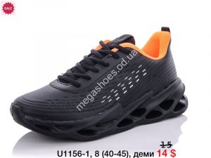 Мужские кроссовки Difeno U1156-1 LU Мужские кроссовки Difeno U1156-1 LU