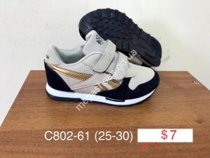 Детские кроссовки Reebok C802-61 FB Детские кроссовки Reebok C802-61 FB