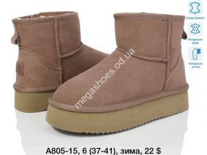 Угги зима ITTS A805-15 TS Угги зима ITTS A805-15 TS