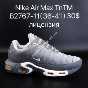Кроссовки Nike Air Max Plus TnTM лицензия B2767-11 SU