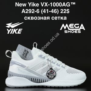 Мужские кроссовки New Yike VX-1000AG™ сквозная сетка A292-6 AN
