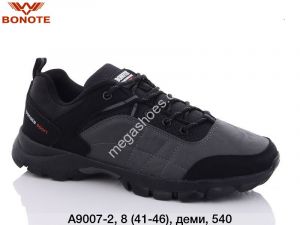 Мужские кроссовки Bonote A9007-2 BN