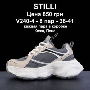 Кроссовки Stilli  V240-4 WB