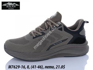 Мужские кроссовки Baas лето M7629-16 VS Мужские кроссовки Baas лето M7629-16 VS