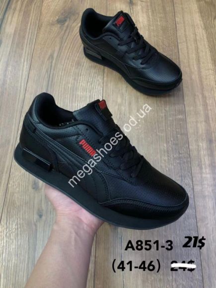 Мужская обувь - Мужские кроссовки Puma A851-3 AN - купить оптом в Одессе Мужская обувь - Мужские кроссовки Puma A851-3 AN - купить оптом в Одессе