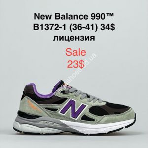 Кроссовки New Balance 990™ лицензия B1372-1 FL