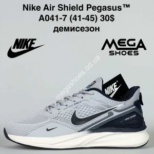 Мужские кроссовки Nike Air Shield Pegasus™ демисезон A041-7 VS
