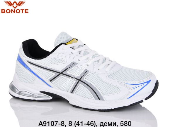 Женская обувь - Мужские кроссовки Bonote деми A9107-8 BN - купить оптом в Одессе