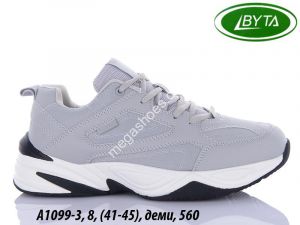 Мужские кроссовки Bayota A1099-3 BY Мужские кроссовки Bayota A1099-3 BY