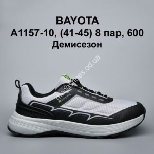 Мужские кроссовки Bayota демисезон A1157-10 BY