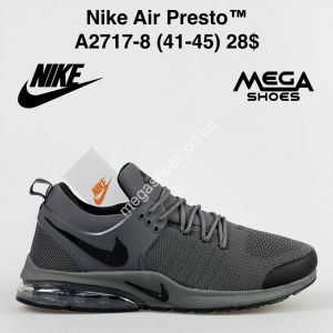 Мужские кроссовки Nike A2717-8 SU Мужские кроссовки Nike A2717-8 SU