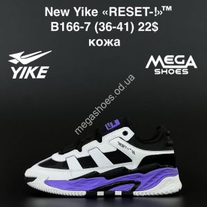 Кроссовки New Yike «RESET-!» B166-7 AN Кроссовки New Yike «RESET-!» B166-7 AN