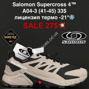 Мужские кроссовки Salomon Supercross 4™ лицензия, термо -21° A04-3 FL
