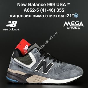 Мужские кроссовки New Balance 999 USA™ лицензия зима с мехом -21° A662-5 NA
