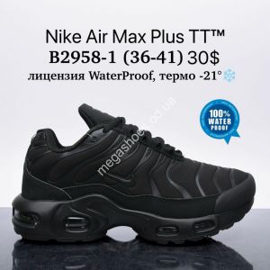 Кроссовки Nike Air Max Plus TT™ лицензия, waterproof, термо -21° B2958-1 SU
