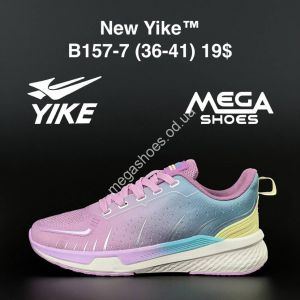 Кроссовки New Yike B157-7 AN